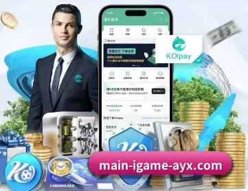 bet365 APP