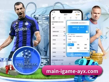 bet365 APP