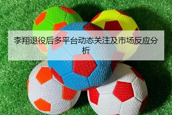 img_1780598510486_181_2_270.jpg