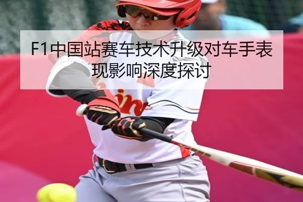 img_1780598535351_189_2_553.jpg