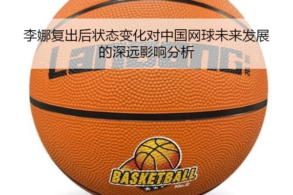 img_1781285261766_680_3_446.jpg